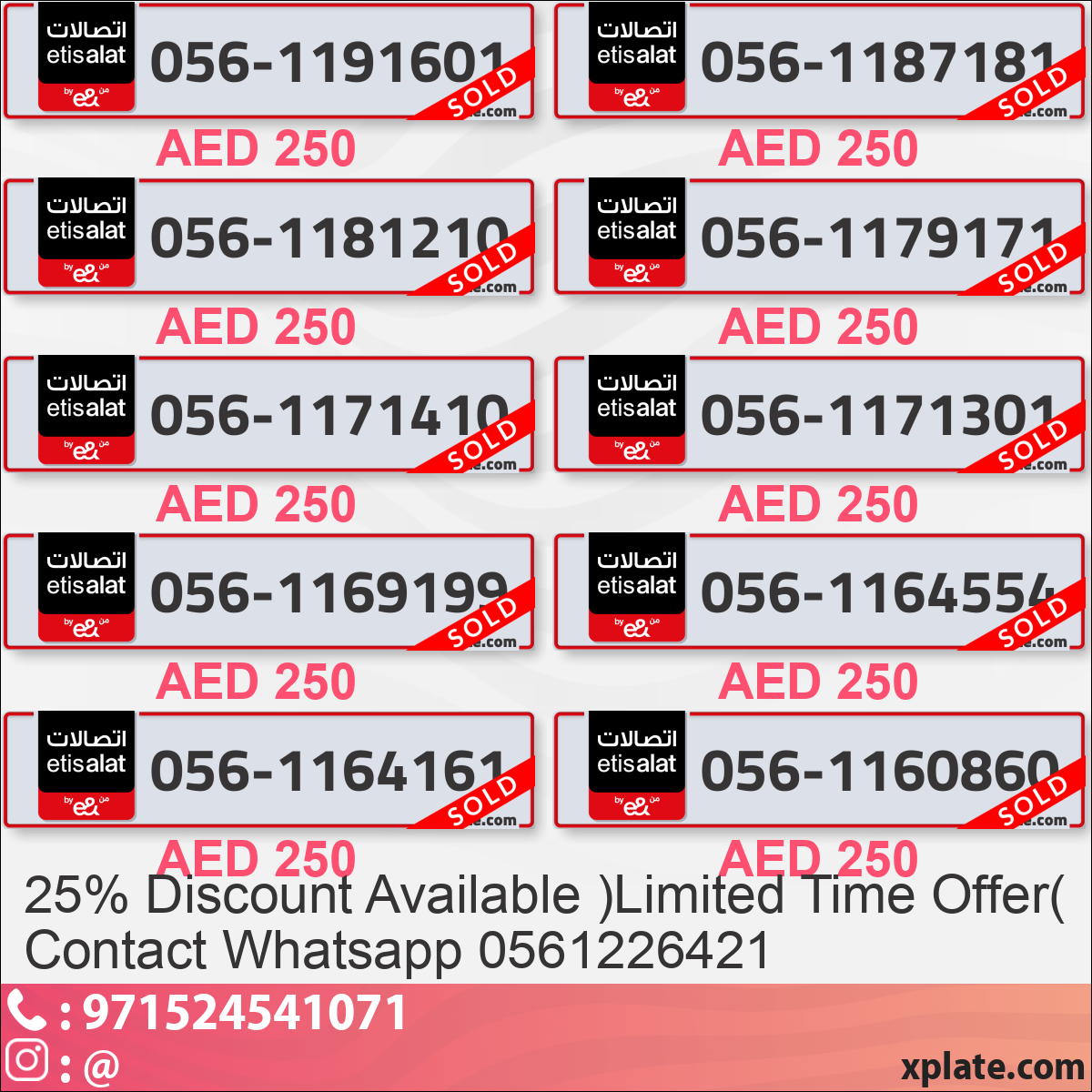 19542bb6-ef7d-402b-9855-3c328db46752