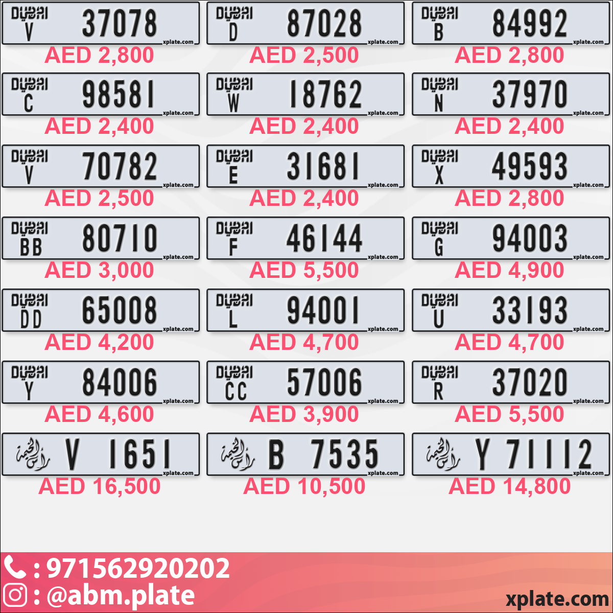1956bb88-7f87-4216-a92e-5c4db9f5f1db