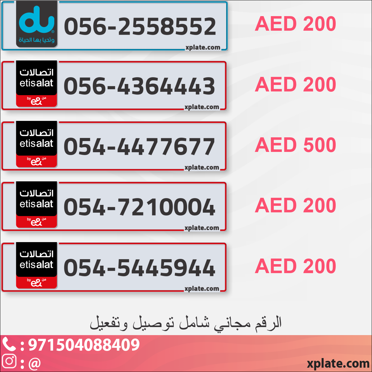 1977df7e-e46c-4db8-a3aa-f411c13d2a0c