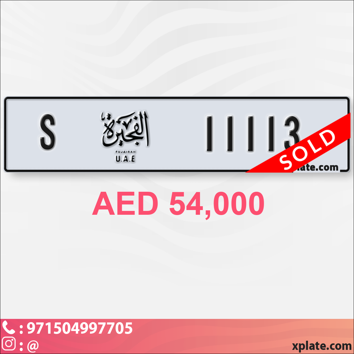 19817d85-5b88-441d-8da2-1239f9433bbf