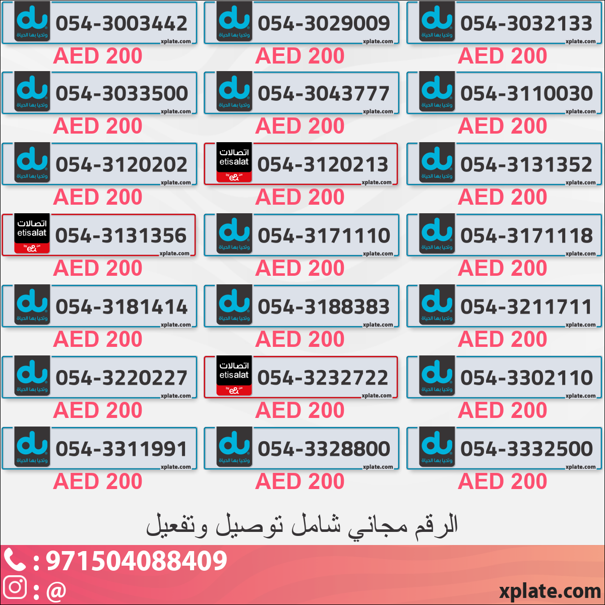 19879077-3eba-485f-aa75-39d6986be01a