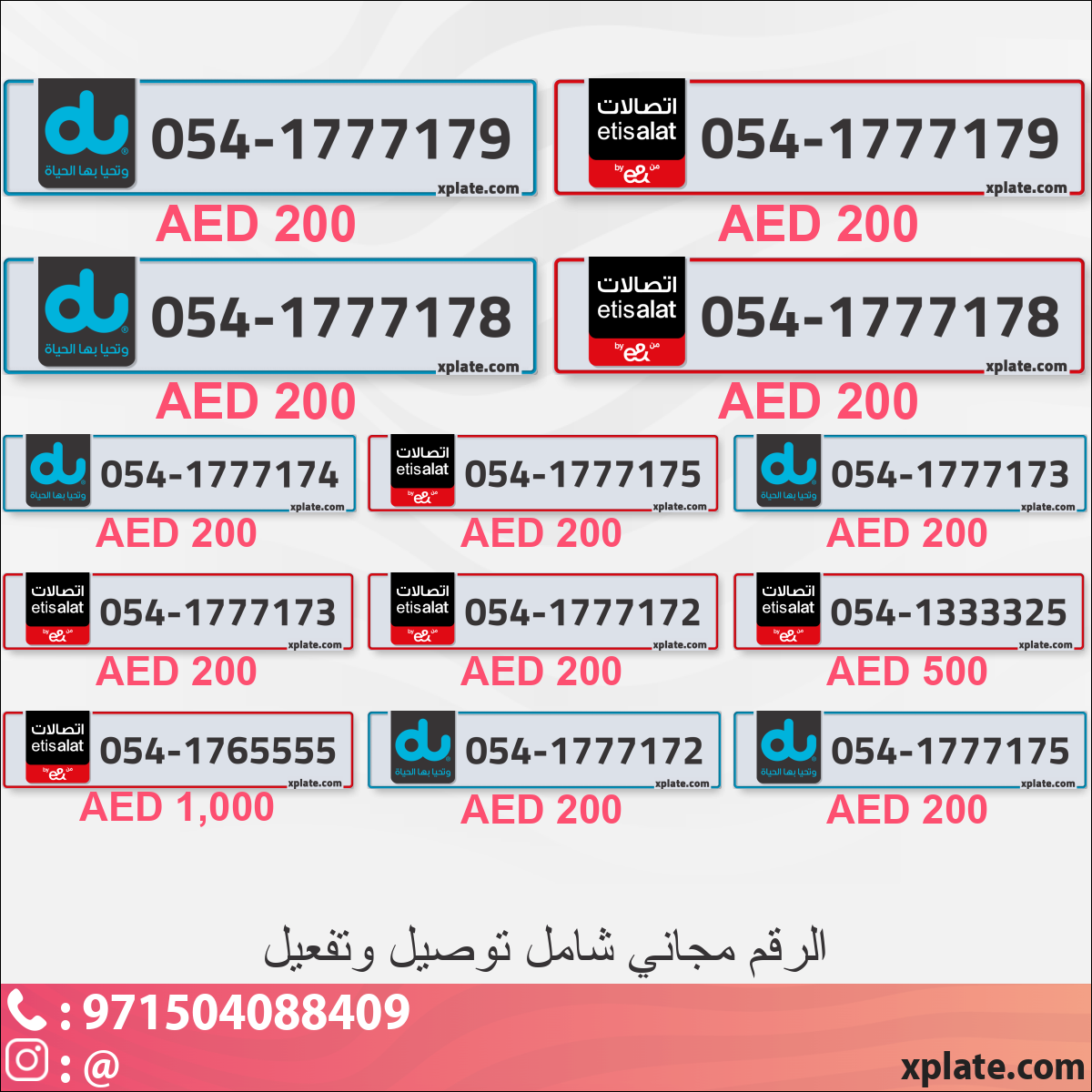 19a43b05-3560-451a-b1f0-8ba5879abdc9