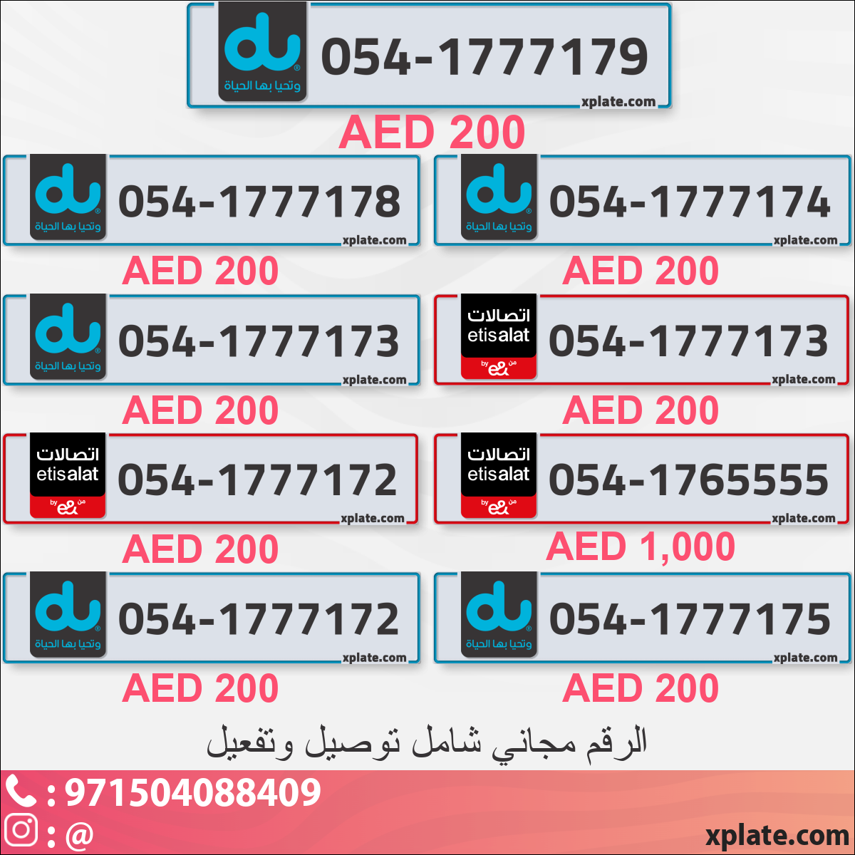 19a43b05-3560-451a-b1f0-8ba5879abdc9