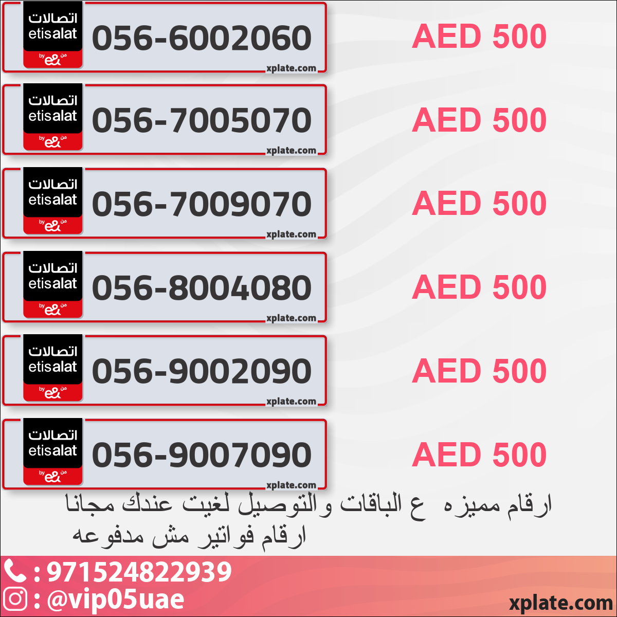 19b3f81c-39e6-4c88-8aed-0b84175afb9f