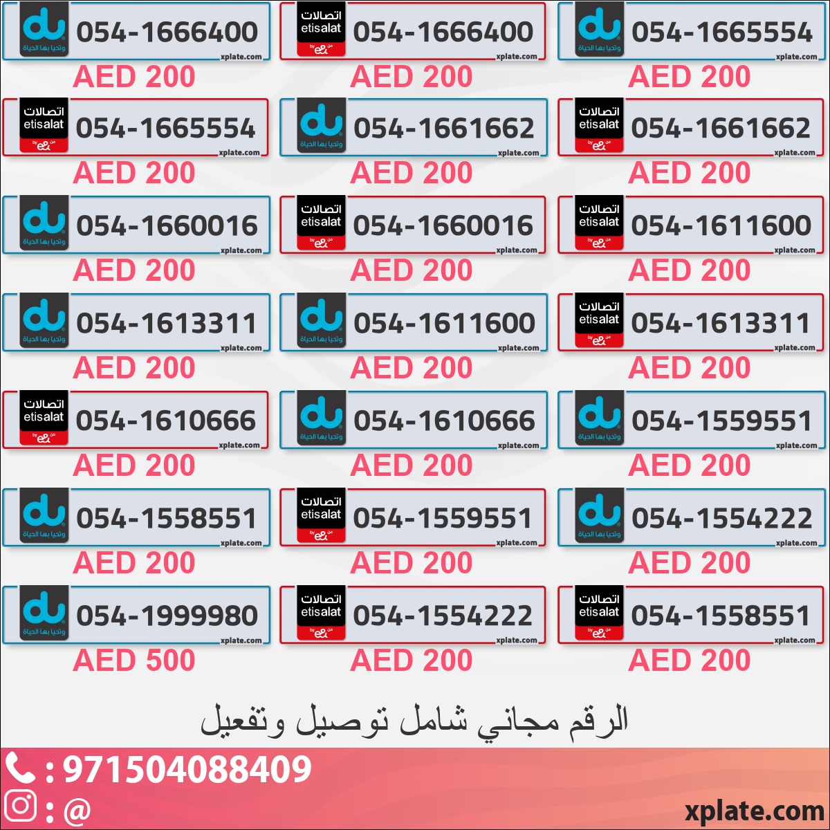 19b42604-da33-42b5-8225-19c282543936