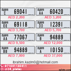 19b8ee80-a633-40e2-97e8-a288d4a43385