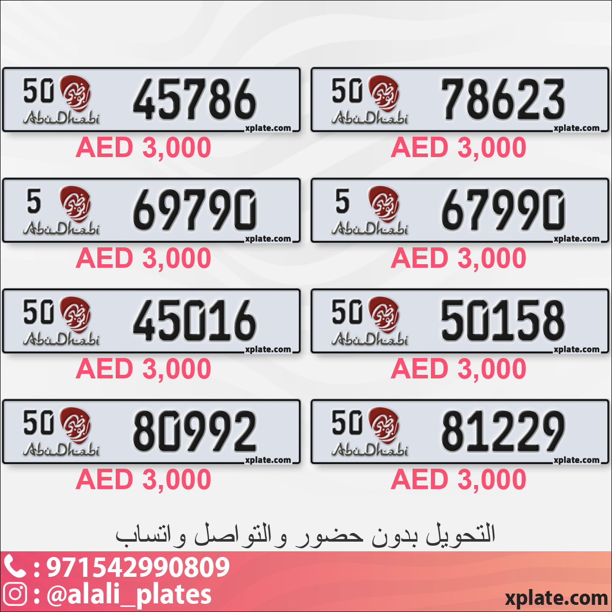 19be24a9-14a4-4c5c-a766-8f72eca59bba
