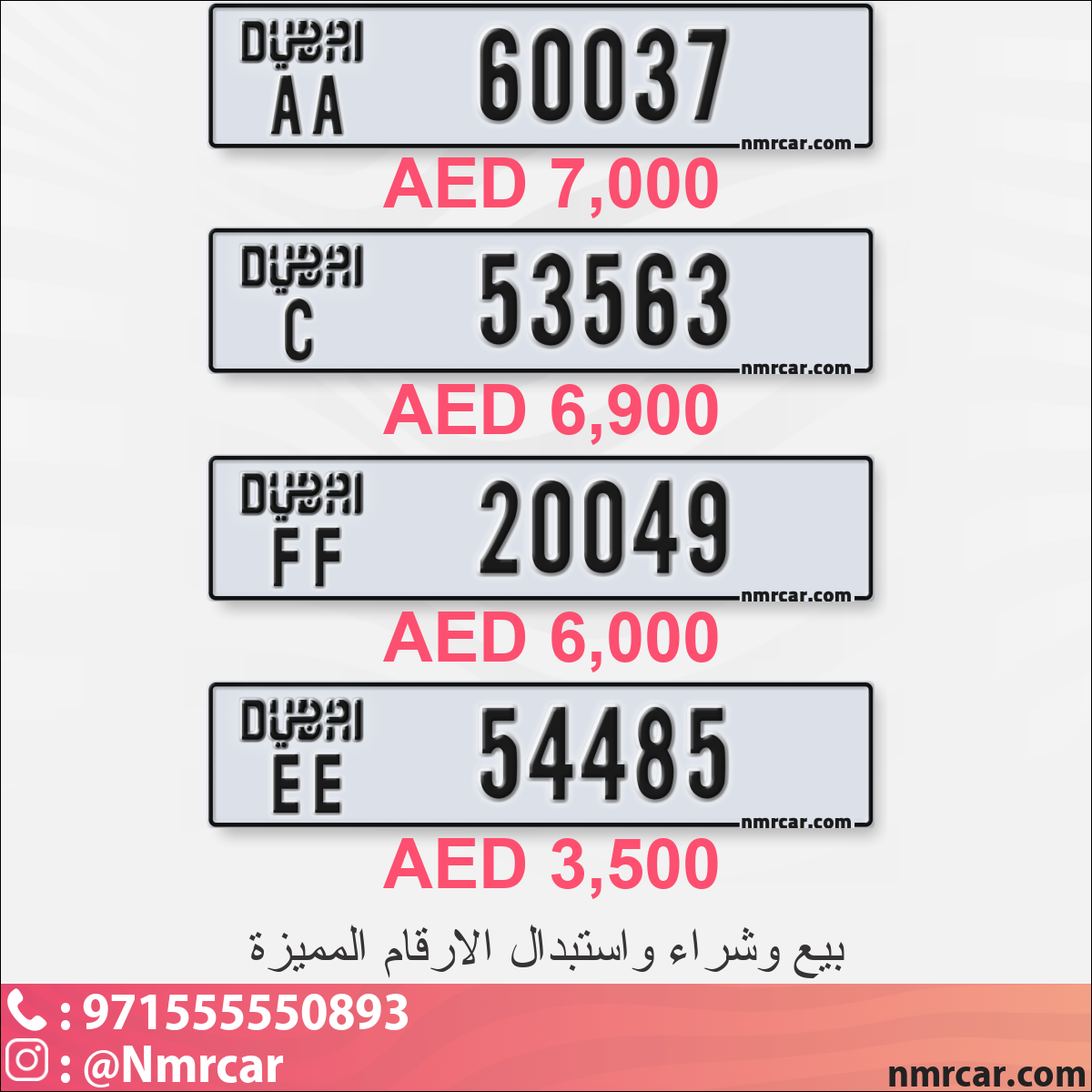 19c91885-197d-4c7a-9ec9-970b0b46c2e3