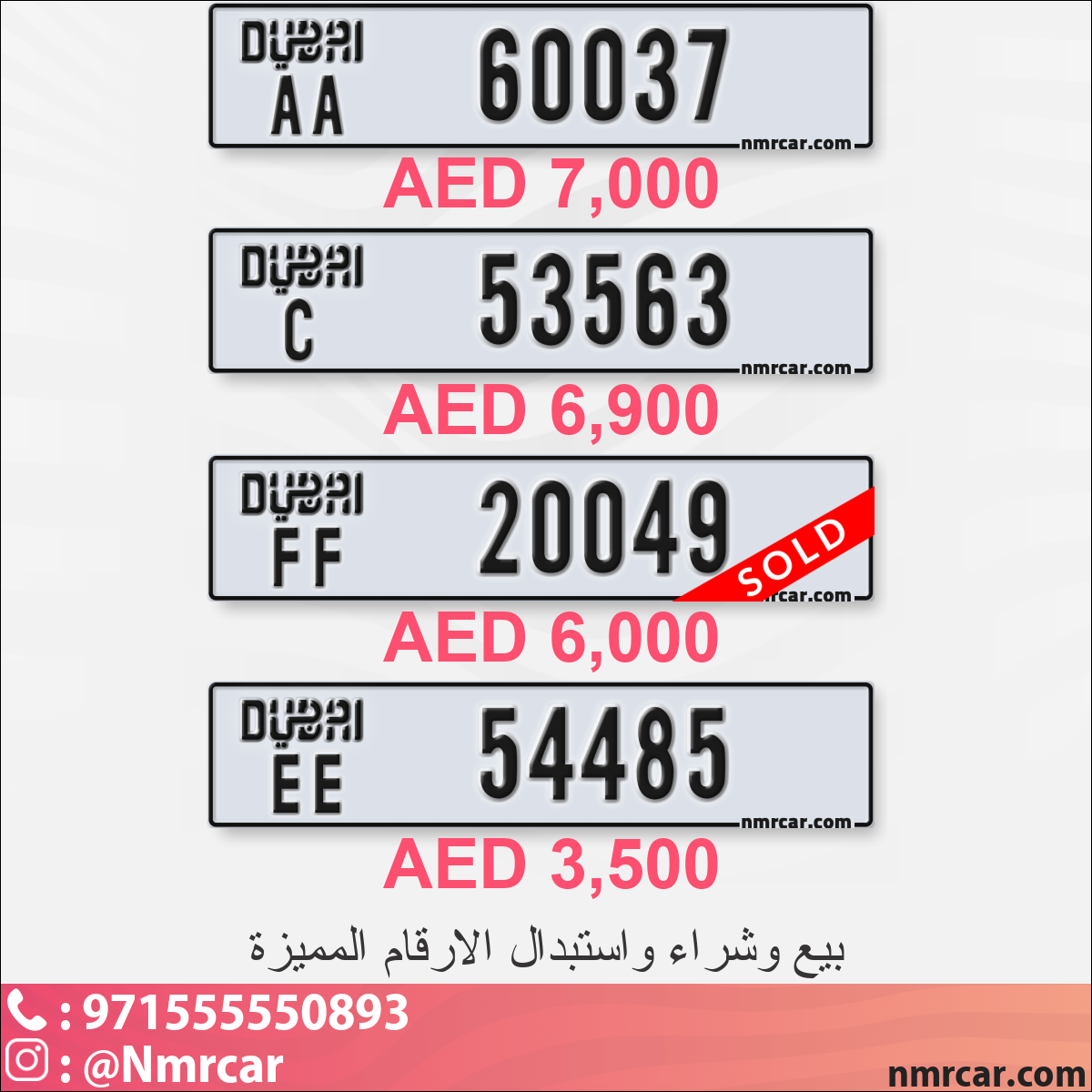 19c91885-197d-4c7a-9ec9-970b0b46c2e3