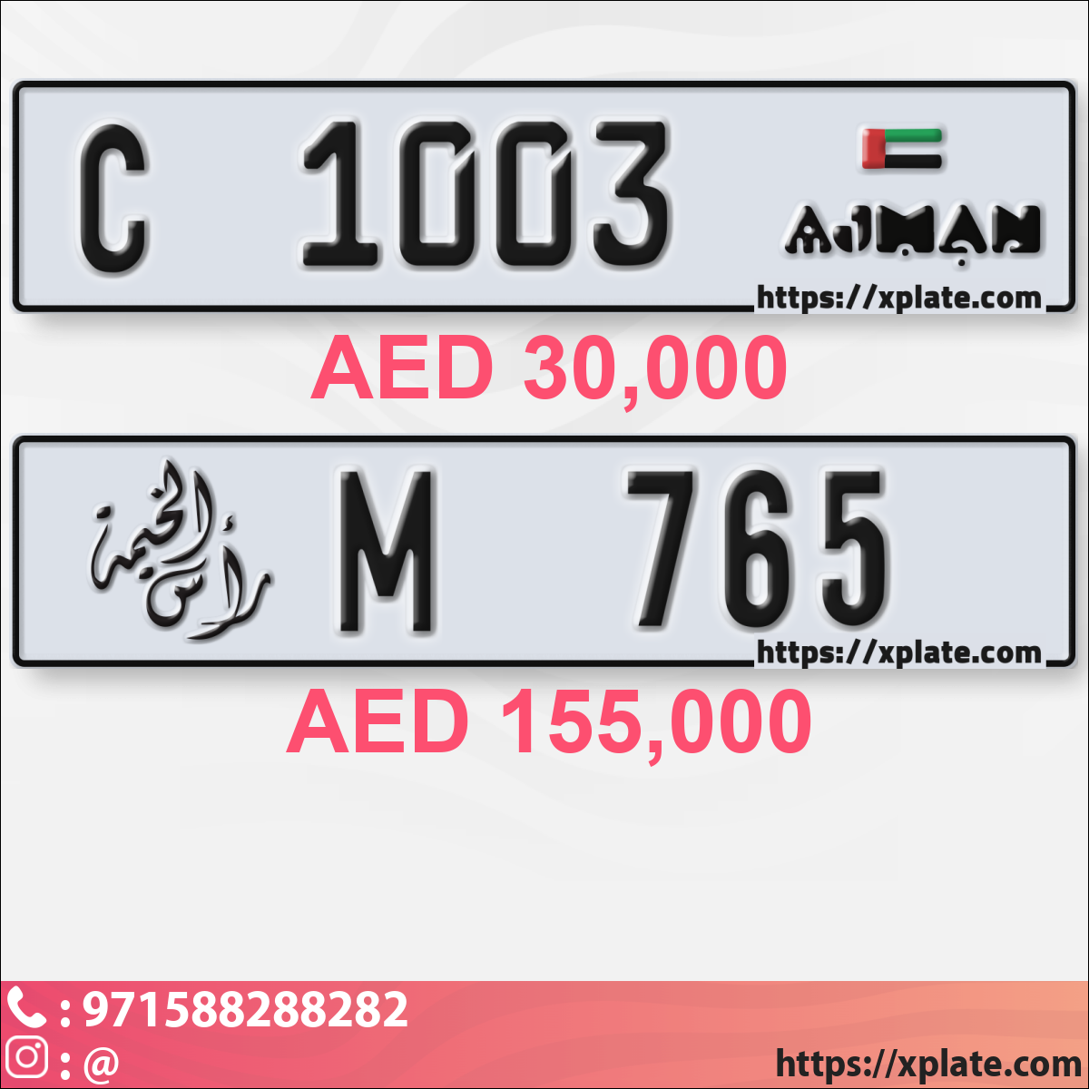 19c98315-b88a-408a-8b3a-04cb9f6c0195