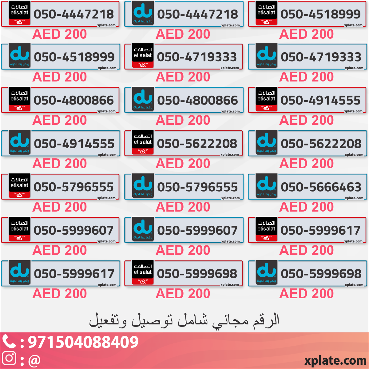 19dfb972-c30c-48fd-80e3-51fae6b984ad