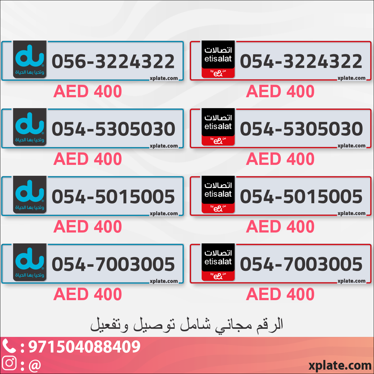 19e73a0e-d8d6-4923-b504-39021fb6e461