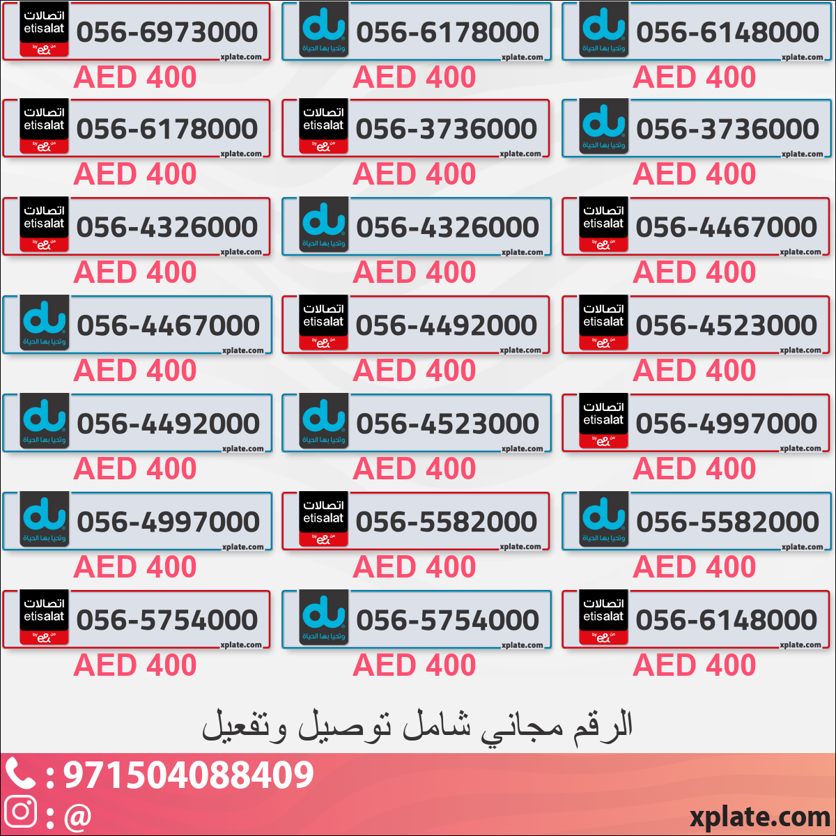 19fe402f-5483-4741-88ed-1b37a289b592