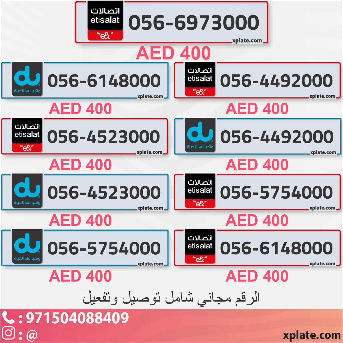 19fe402f-5483-4741-88ed-1b37a289b592