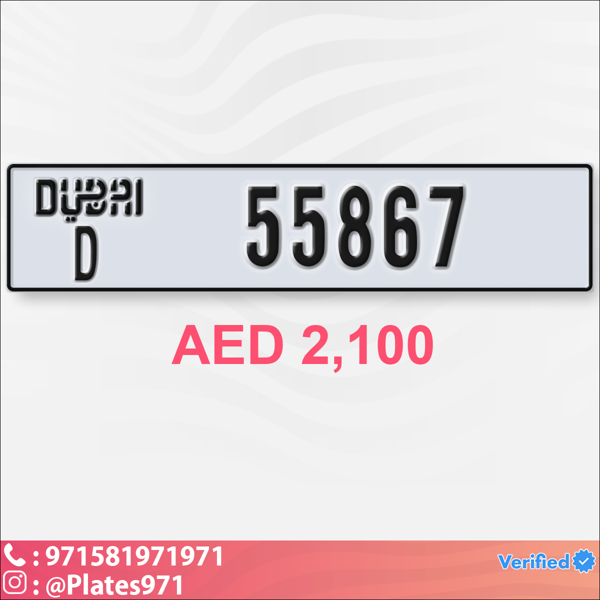 1a095317-192f-4e08-a473-9ea696ace30a