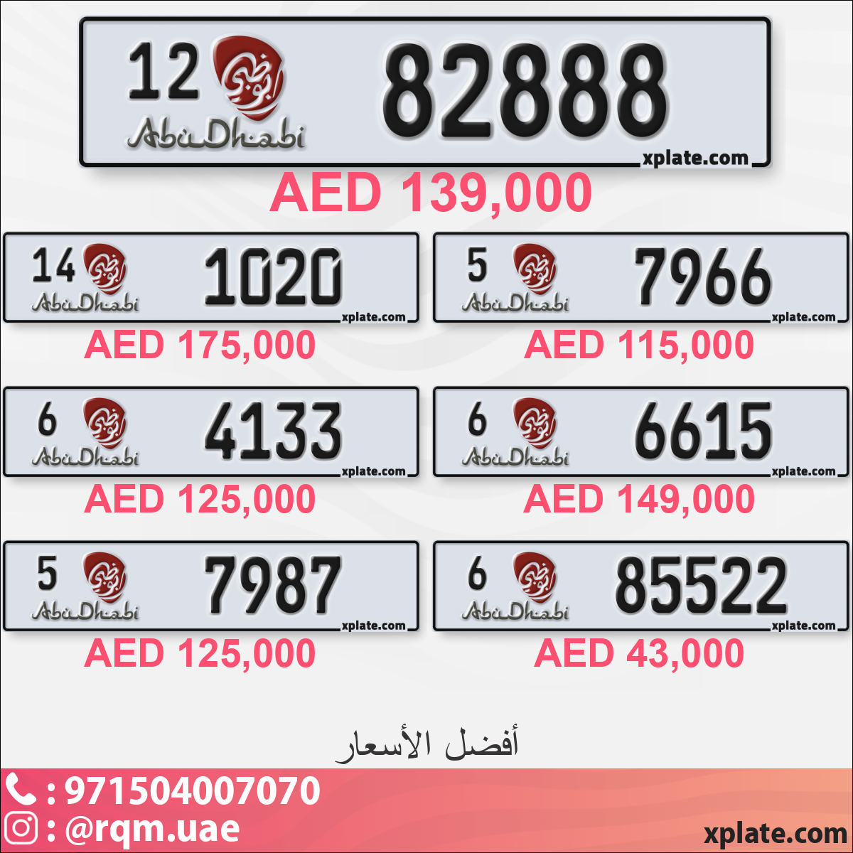 1a1079b3-a81f-4533-b221-e1676f7ed79c