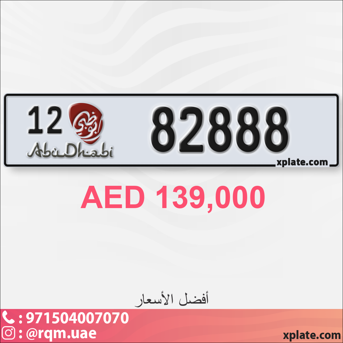 1a1079b3-a81f-4533-b221-e1676f7ed79c