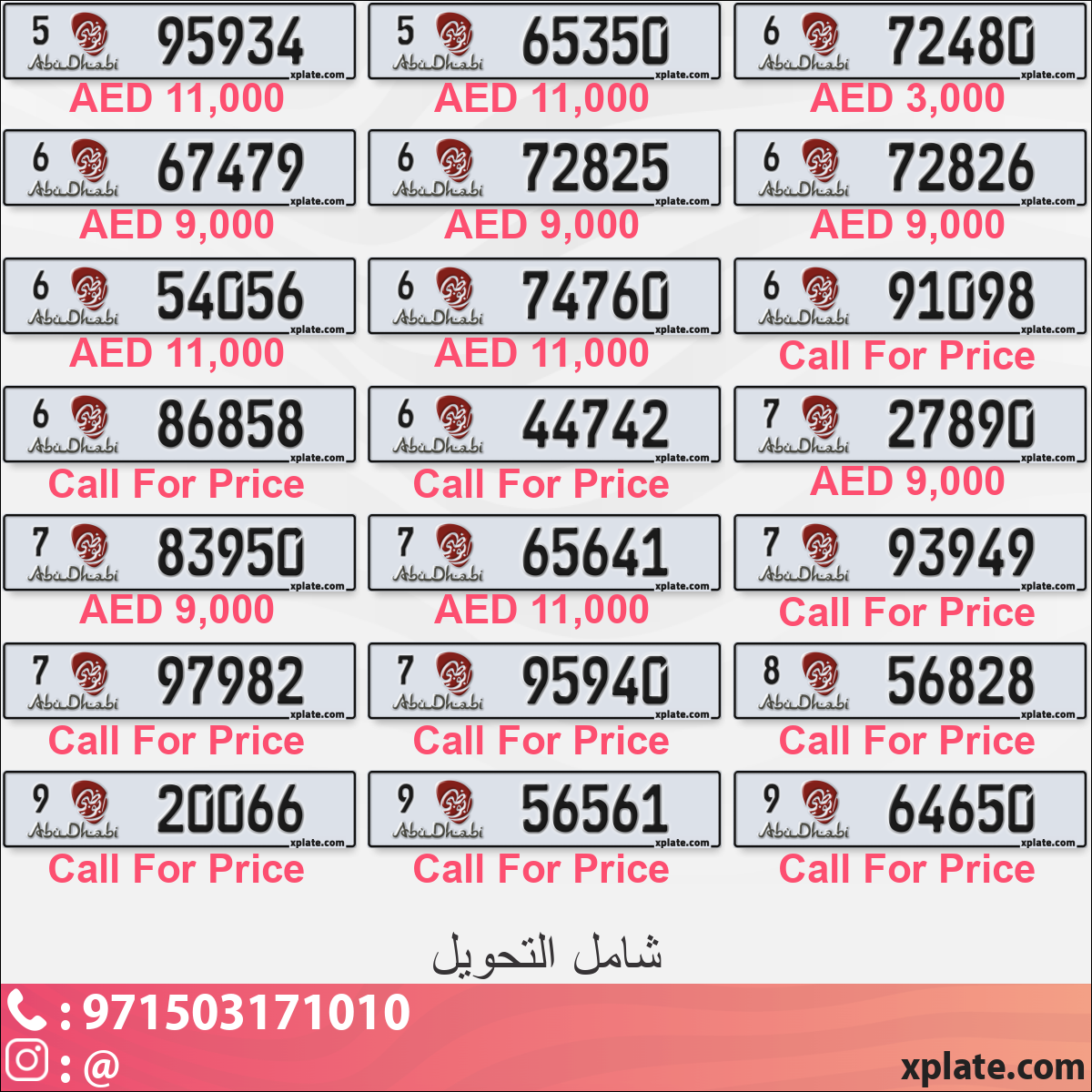 1a606ff1-9bc4-4be4-a803-0c5a663fa0c5