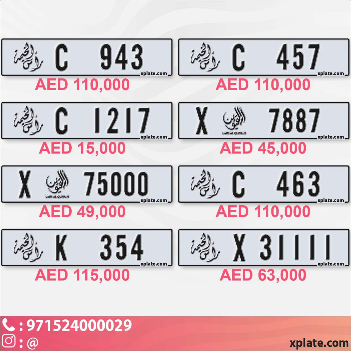 1a8cff6d-212d-4412-be51-0c45bae04f93