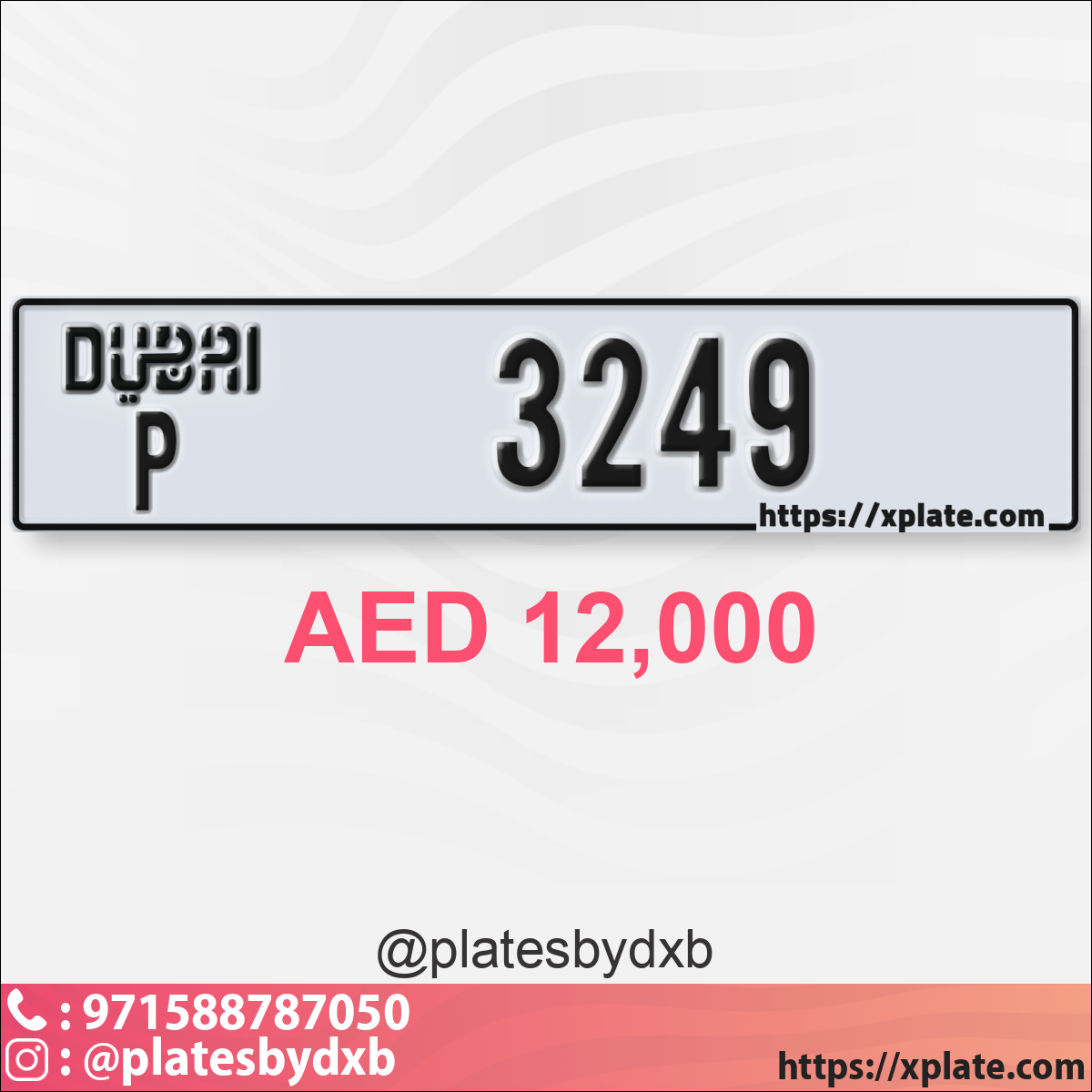 1a8de2de-a2d3-4230-a211-58a7499b64e2