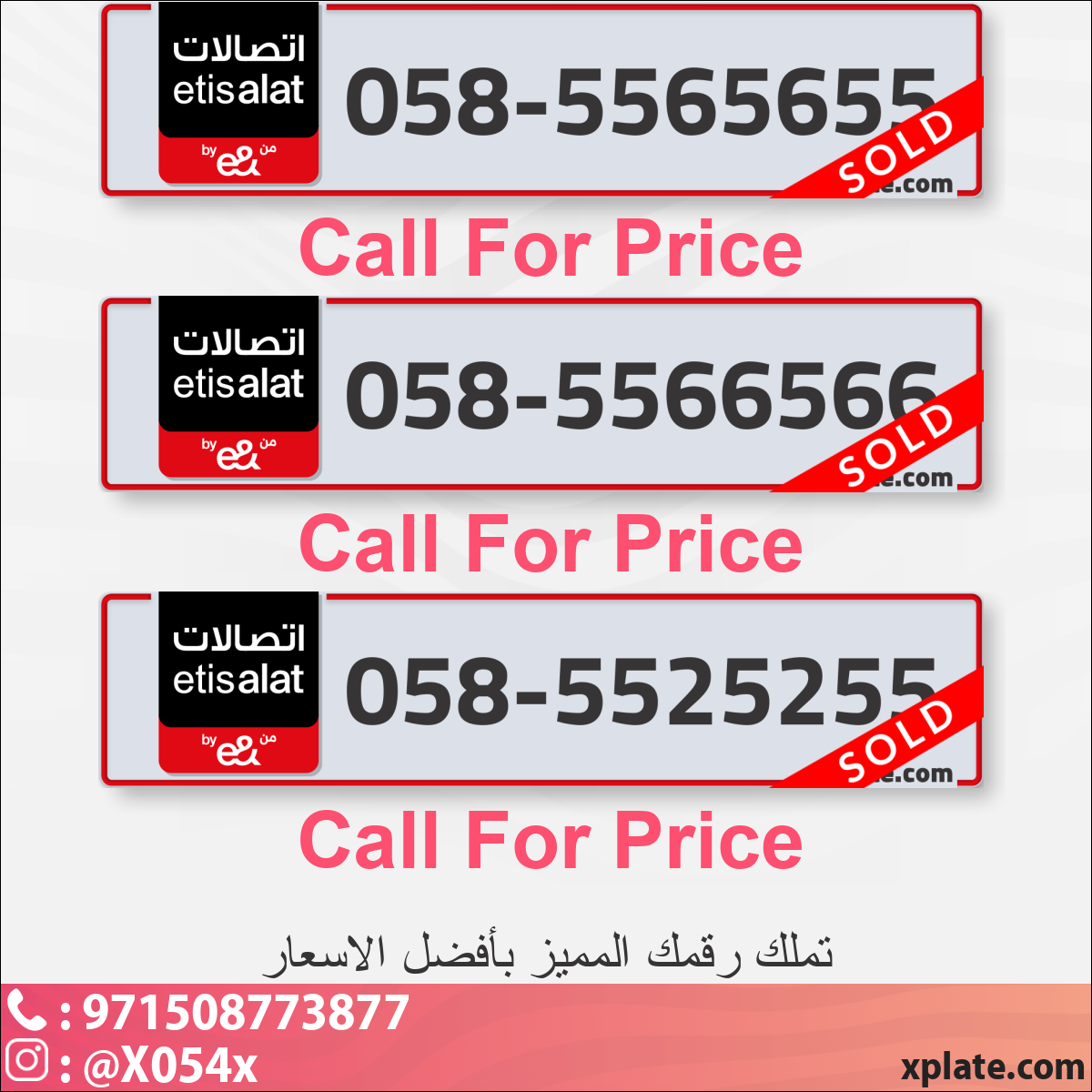 1aa7124e-da11-458c-a8d4-e035cfe7813c