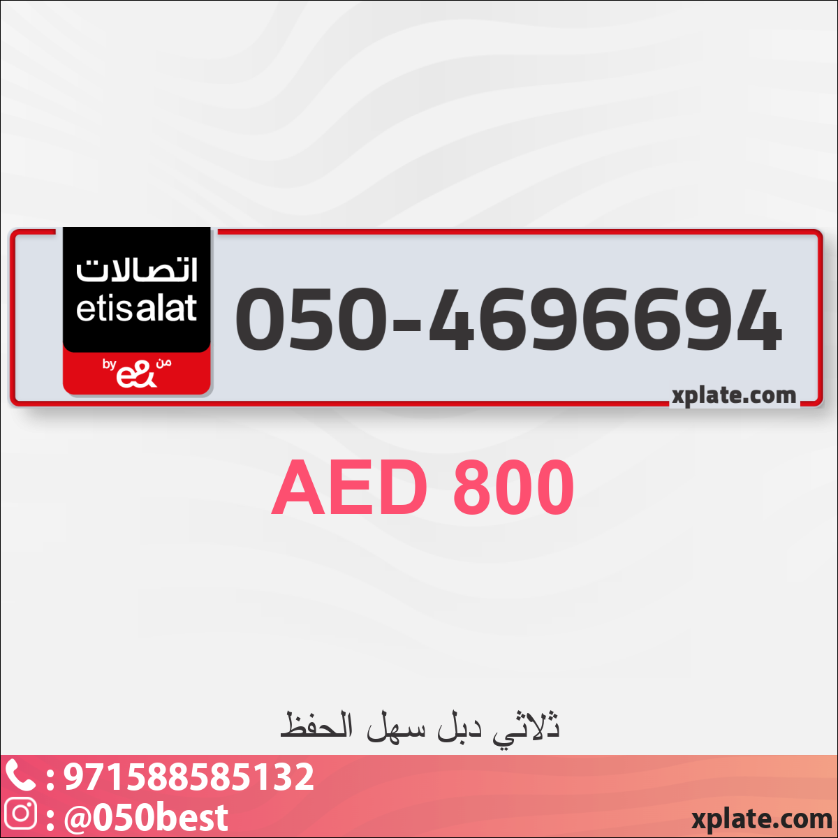 1aab7d4d-dffc-4af4-b02b-ce51d8e28974