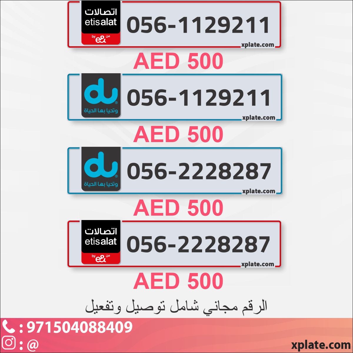 1abd8053-174c-44fd-a297-934c18865517
