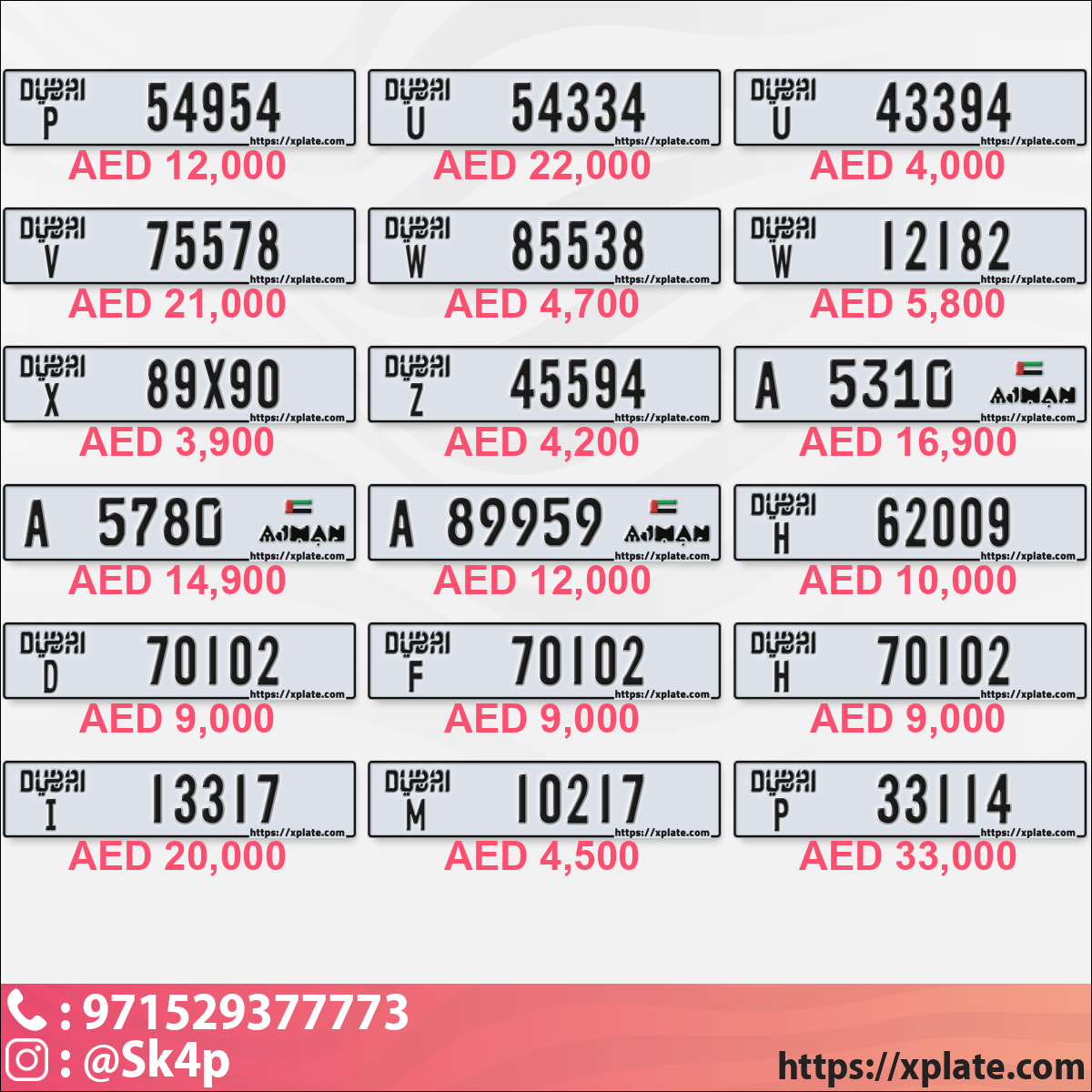 1ad6db4d-000c-4487-a982-b2604a2b9aa0