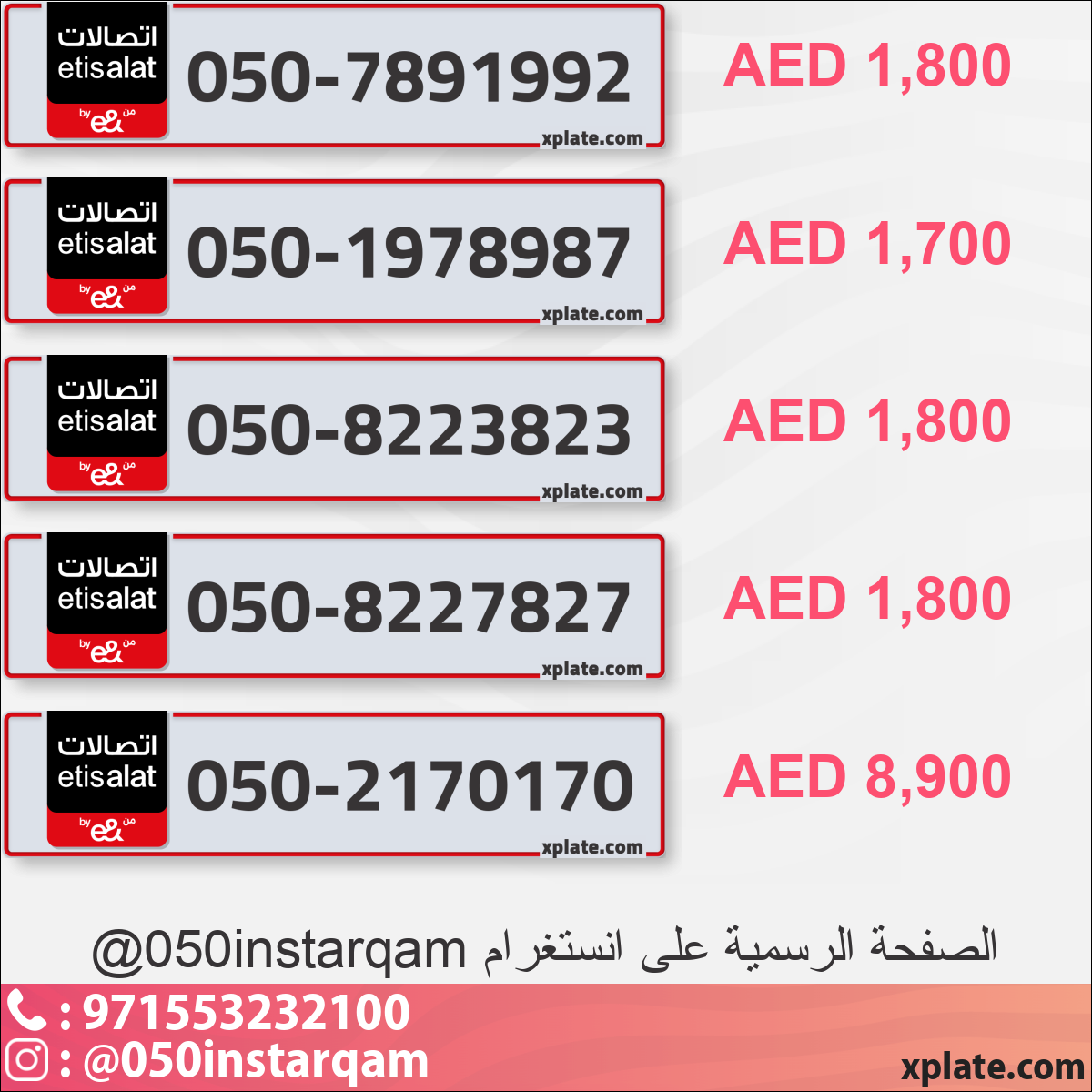 1ae746ec-47f3-4d75-a77f-786405f0bd50