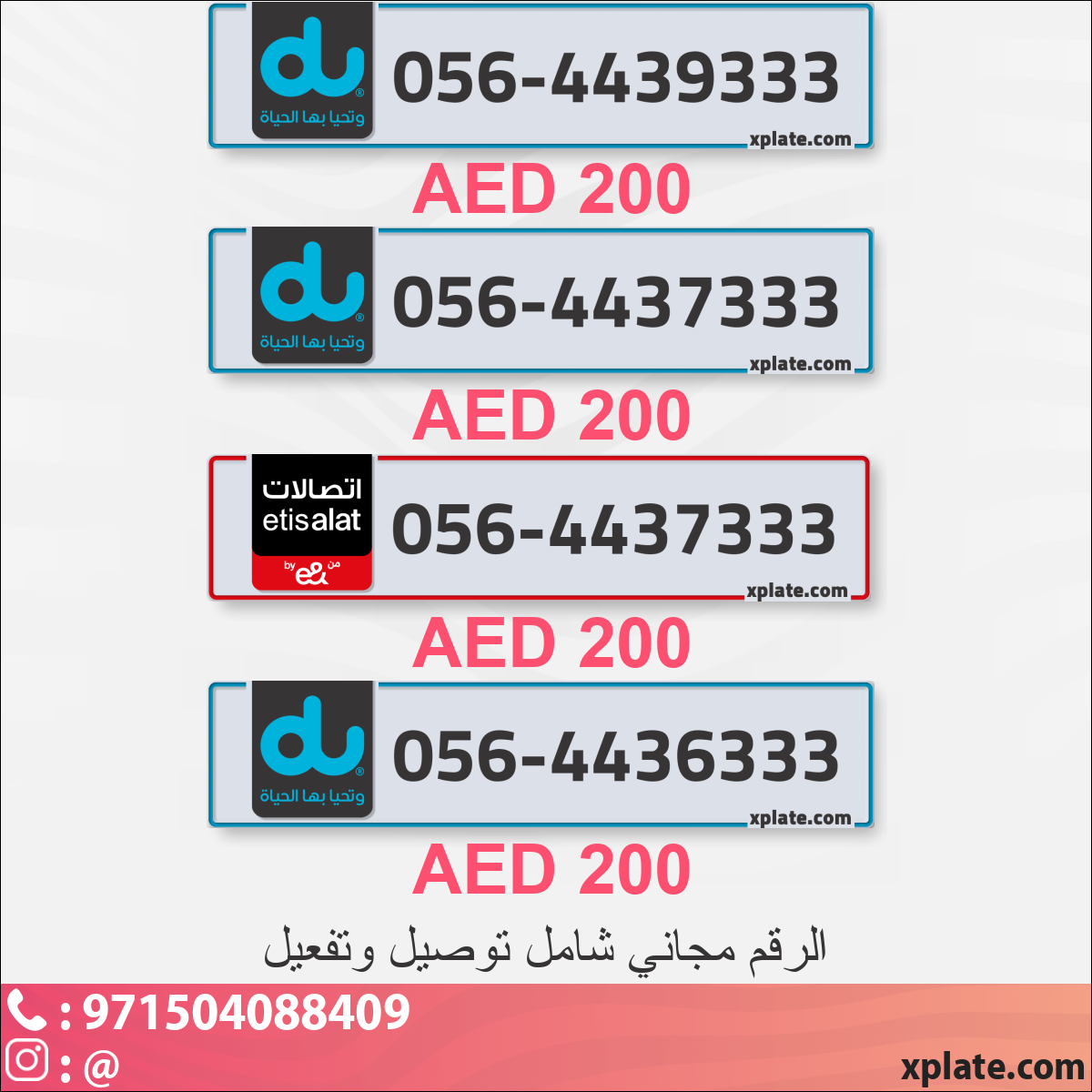 1af9c302-be9c-4417-a54a-5b785431b950