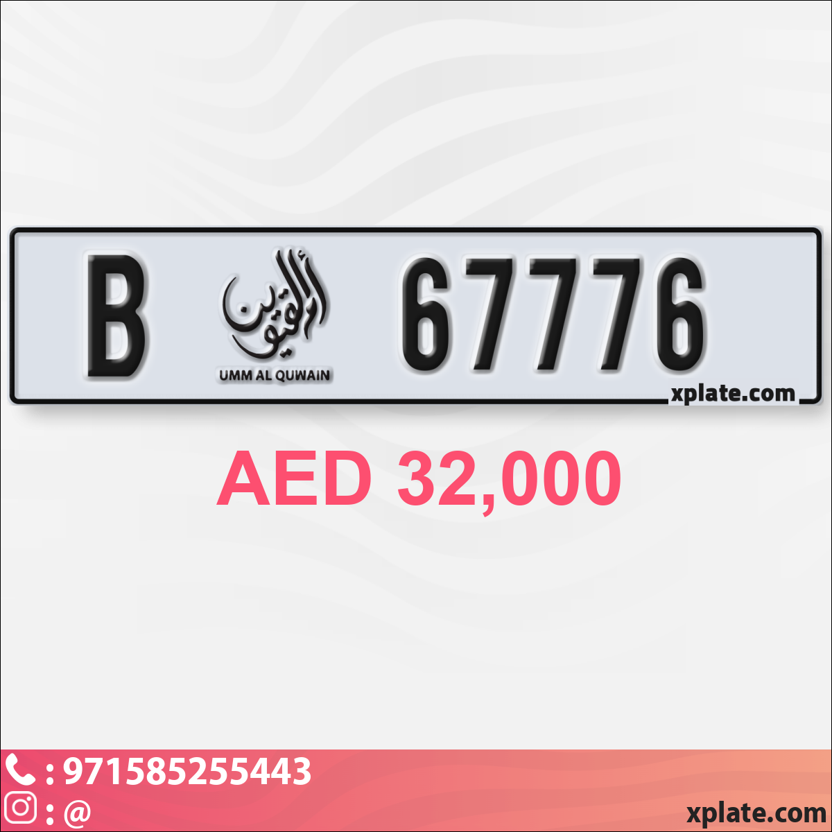 1afcfae3-780b-4fef-a189-15867d9b0ea2