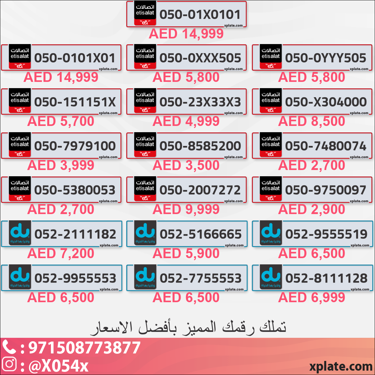 1b01a6a2-098c-46de-904a-45c6ea041310