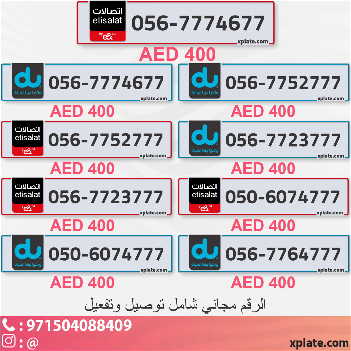 1b0286ef-f61a-4d4a-a128-c0ad74038507