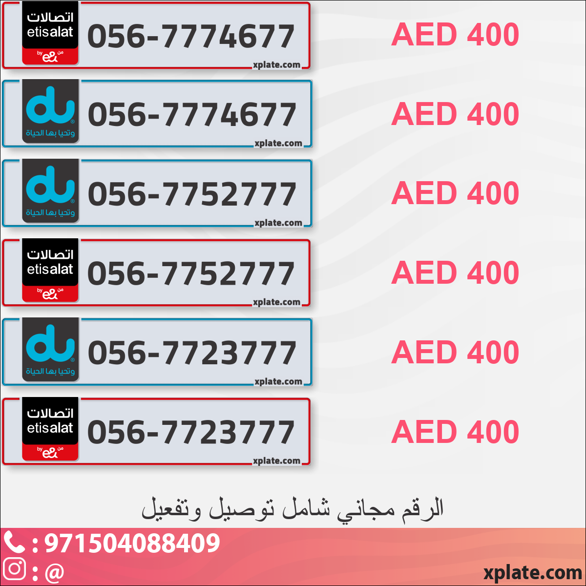 1b0286ef-f61a-4d4a-a128-c0ad74038507