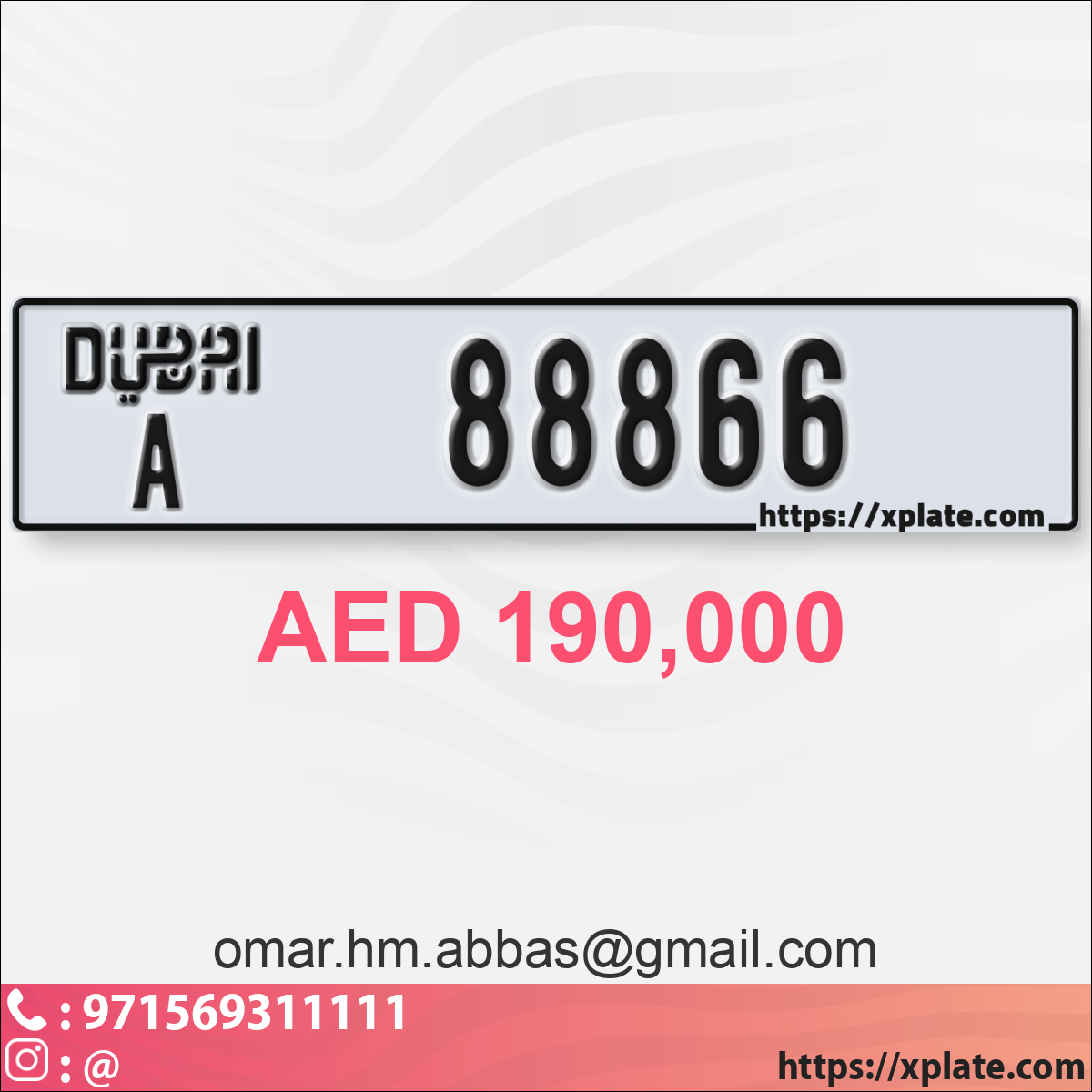 1b06a55f-f88c-4ac0-9baf-5b87cb21cb5c