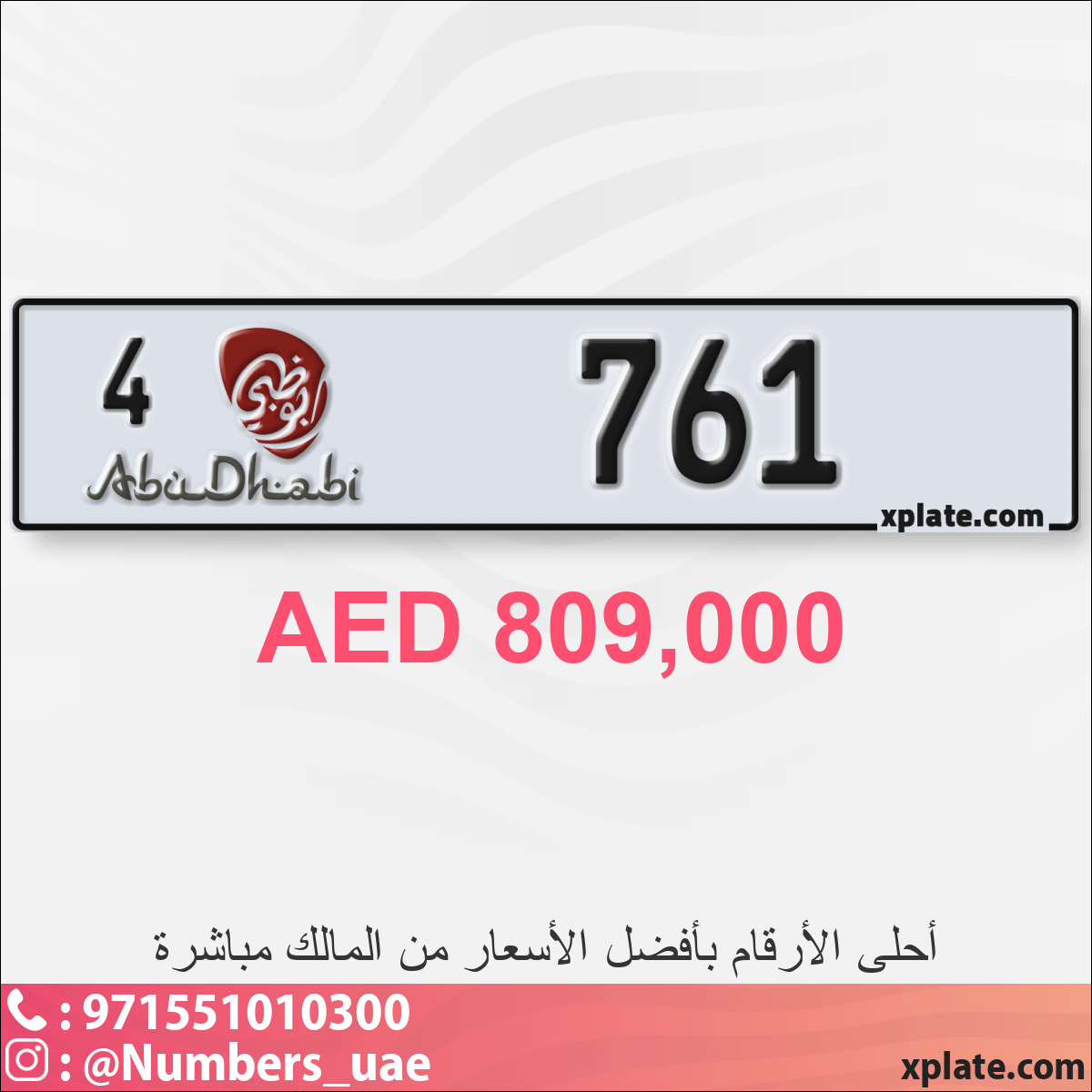 1b395212-36de-4909-9c23-38805a21c0f0