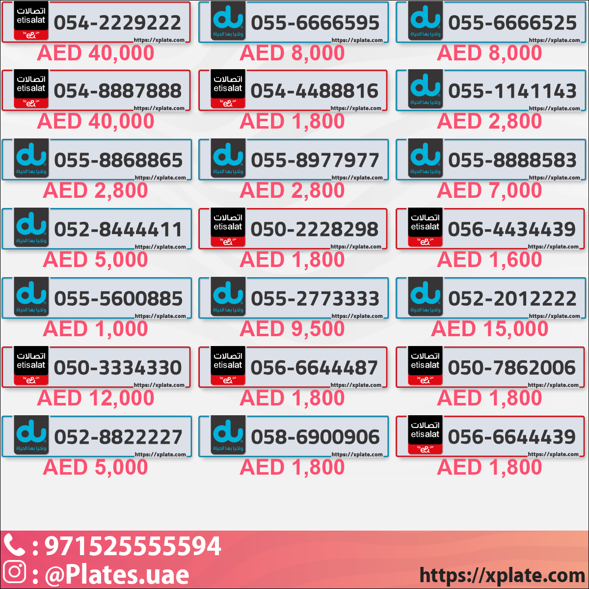 1b68853c-24db-4bb7-b6f4-125646a7ae24