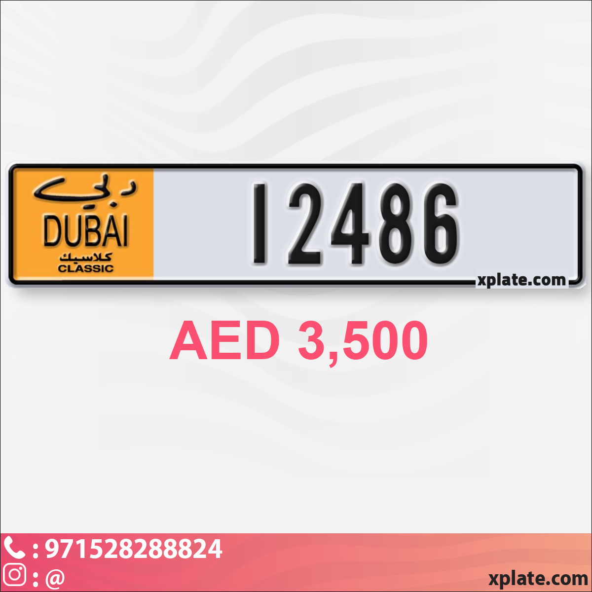 1b6d4237-1bcb-40e7-8ac4-2b8349d1d91f