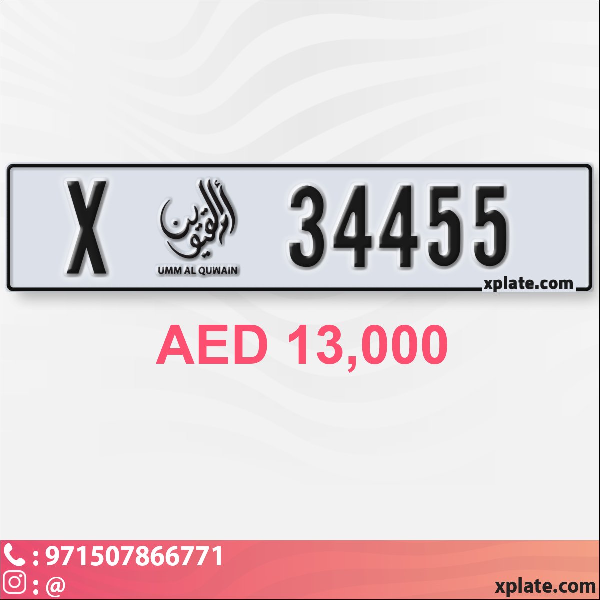 1b726436-d70c-429c-bdd2-98a6cb07933c