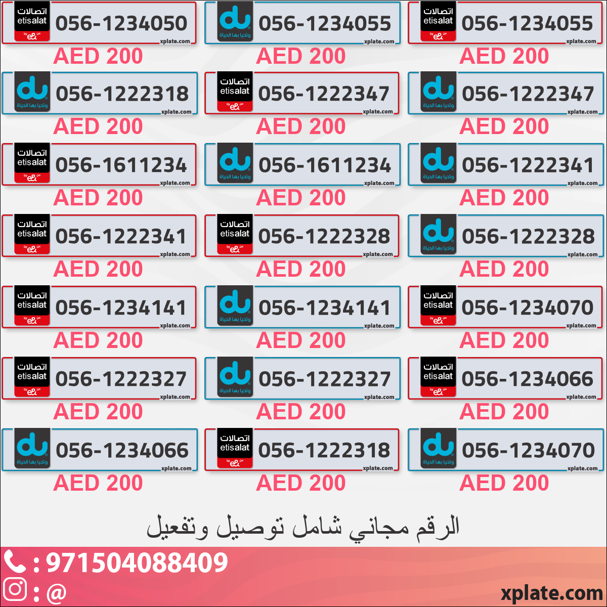 1b782b86-5c2e-42d4-b2f8-5dfa8e55b252