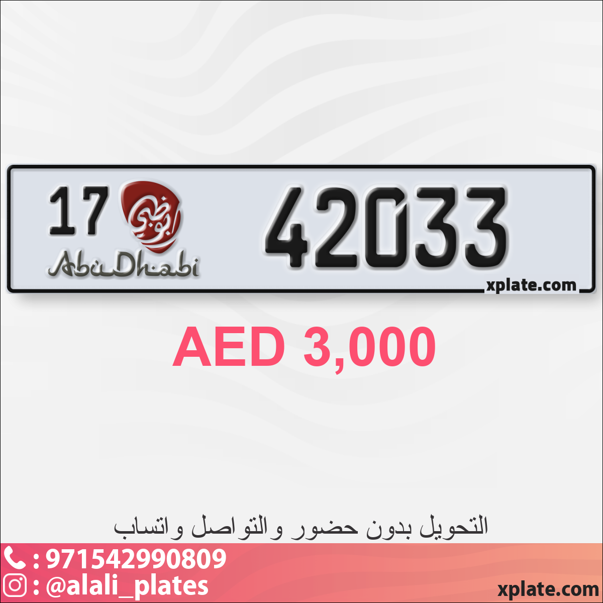 1b917b97-66e7-471d-9a44-8b50f10eb630