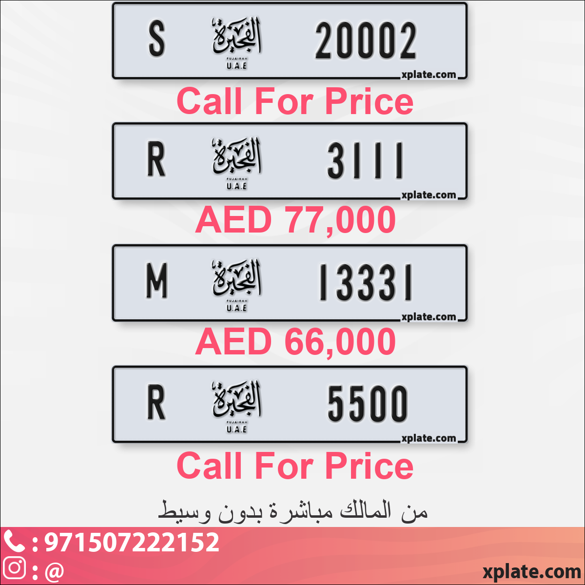 1baf8b7a-127a-465f-9d2c-f175400267ec