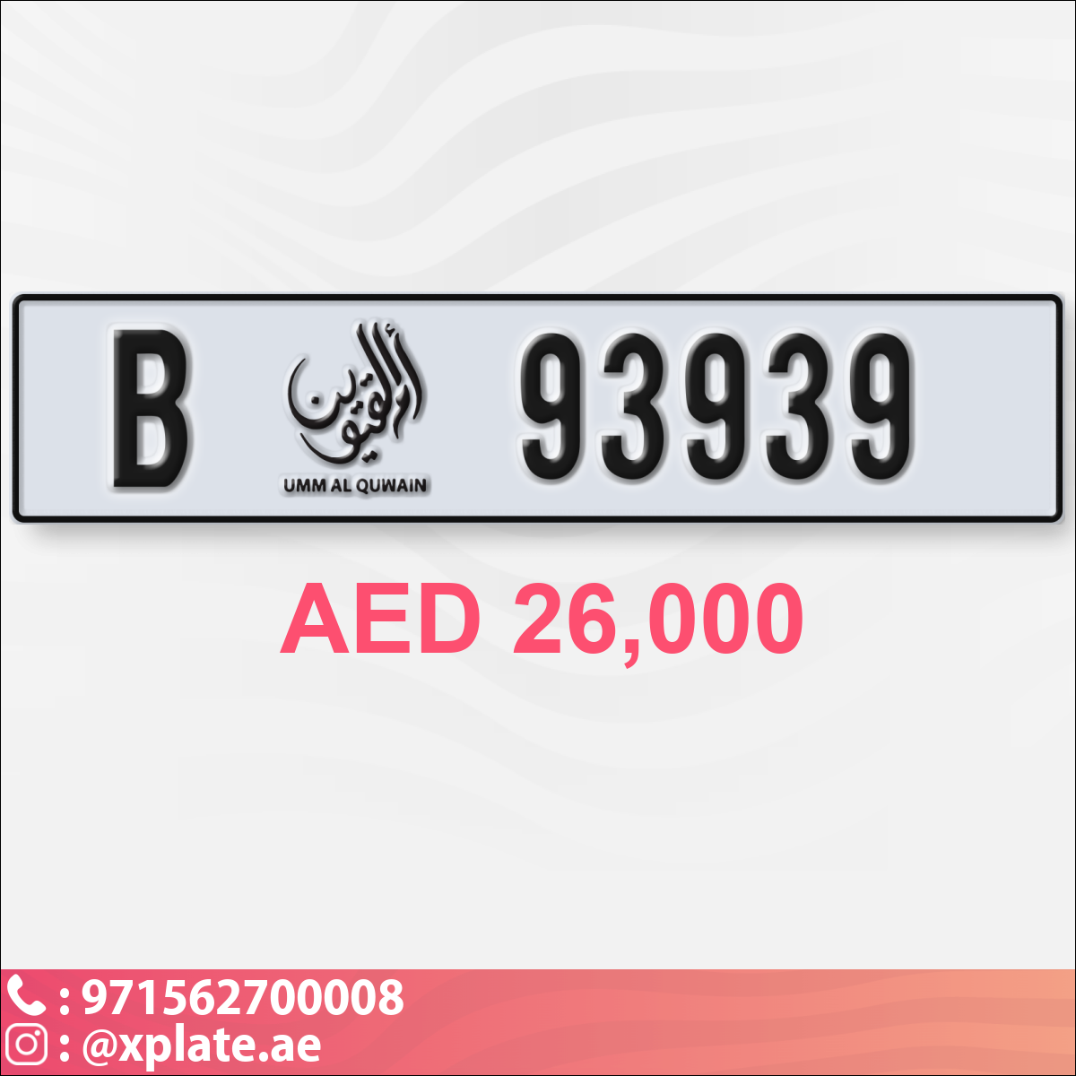 1bbb0cab-c903-4a46-88cd-a27dfae3564f