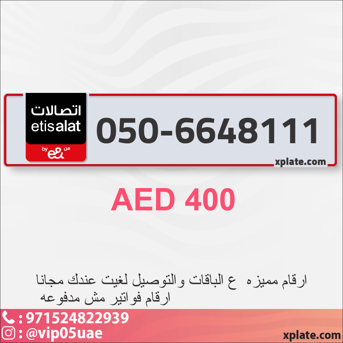 1bbc8851-cd8b-4cf2-81a9-bbb5b183dabd