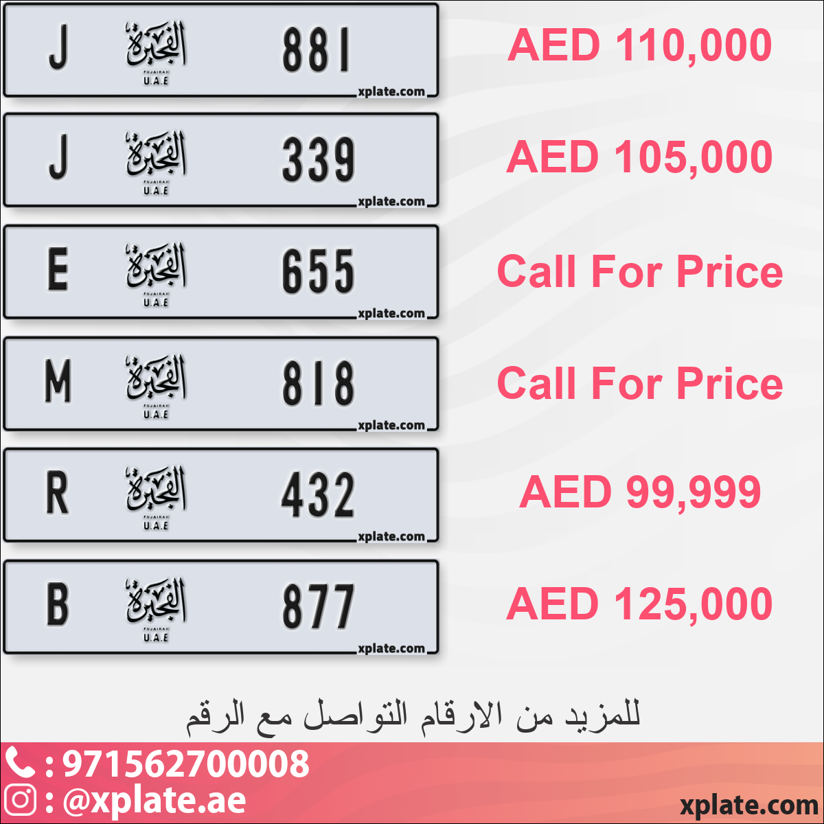 1bc9580e-2347-4327-82d1-8db04e58ef13