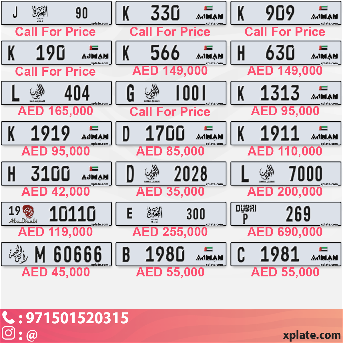 1bdc5b27-3caa-4bd5-9a4a-9780fbed9131