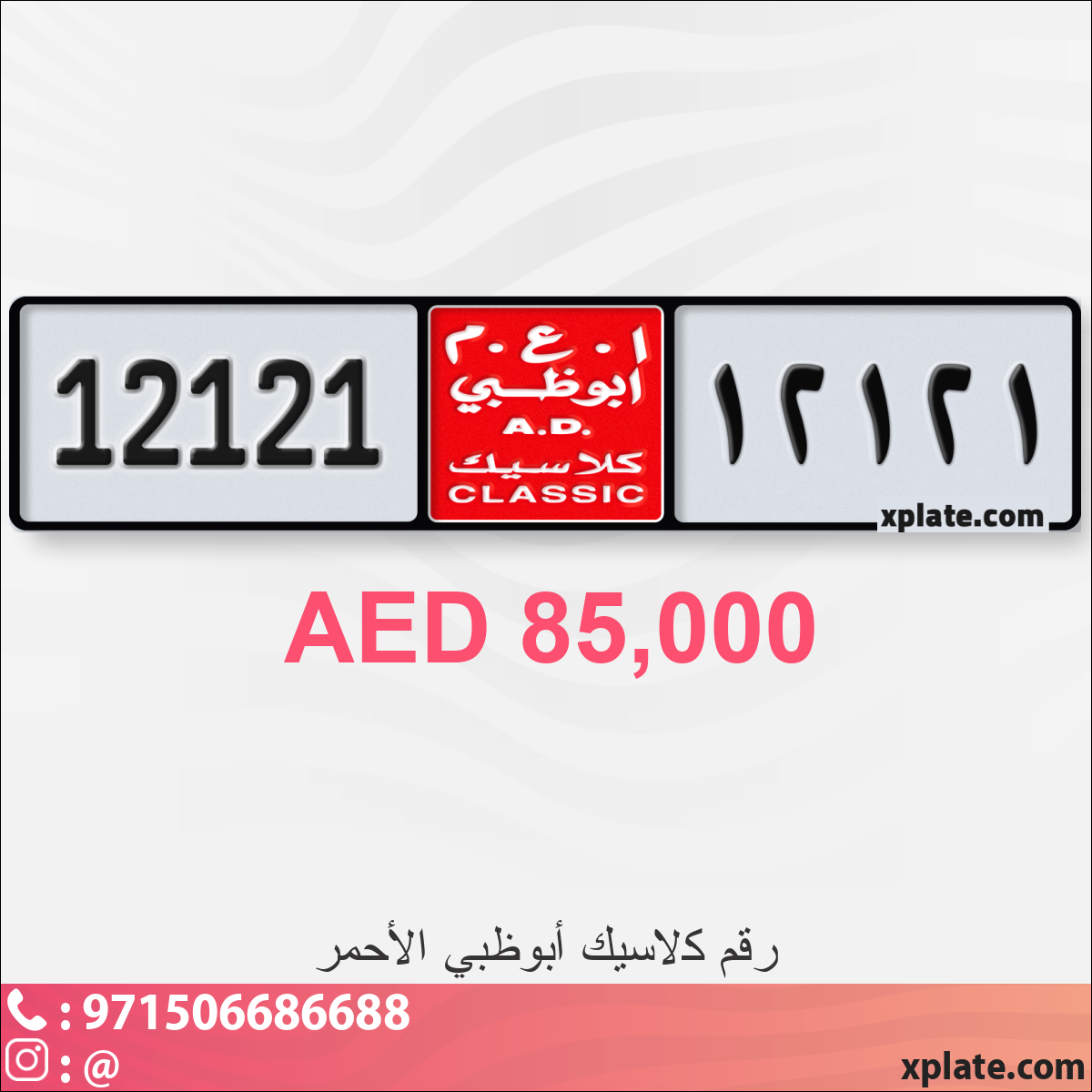 1bff468b-f1b8-4d9d-b002-1f502ebd2c45