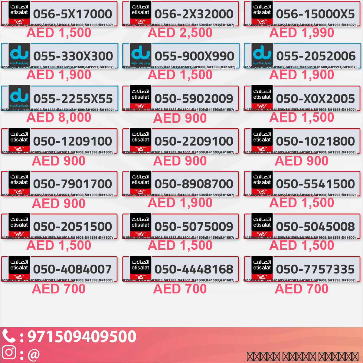 1c0890ec-168a-462b-8c45-0d567a51aa3e