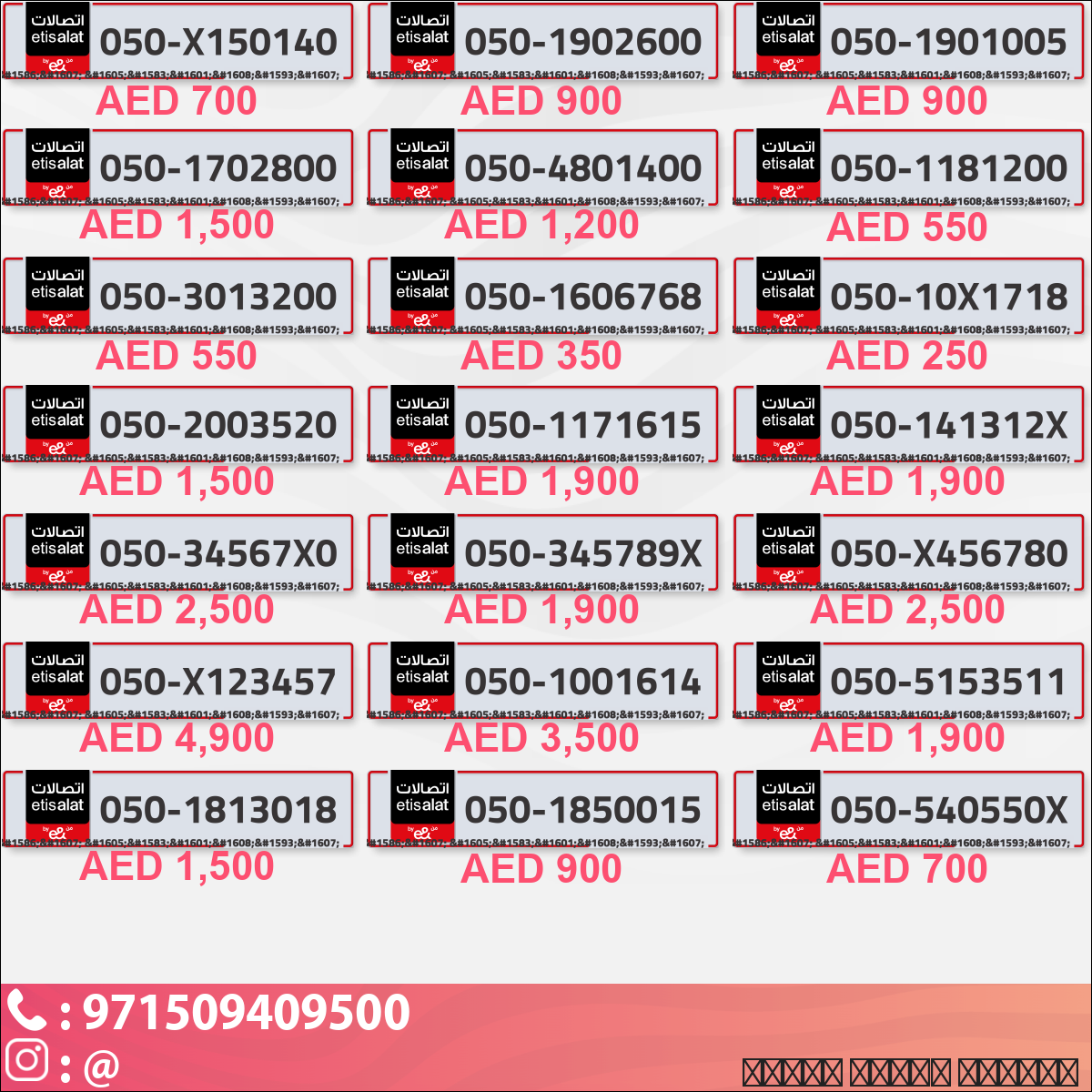 1c0890ec-168a-462b-8c45-0d567a51aa3e