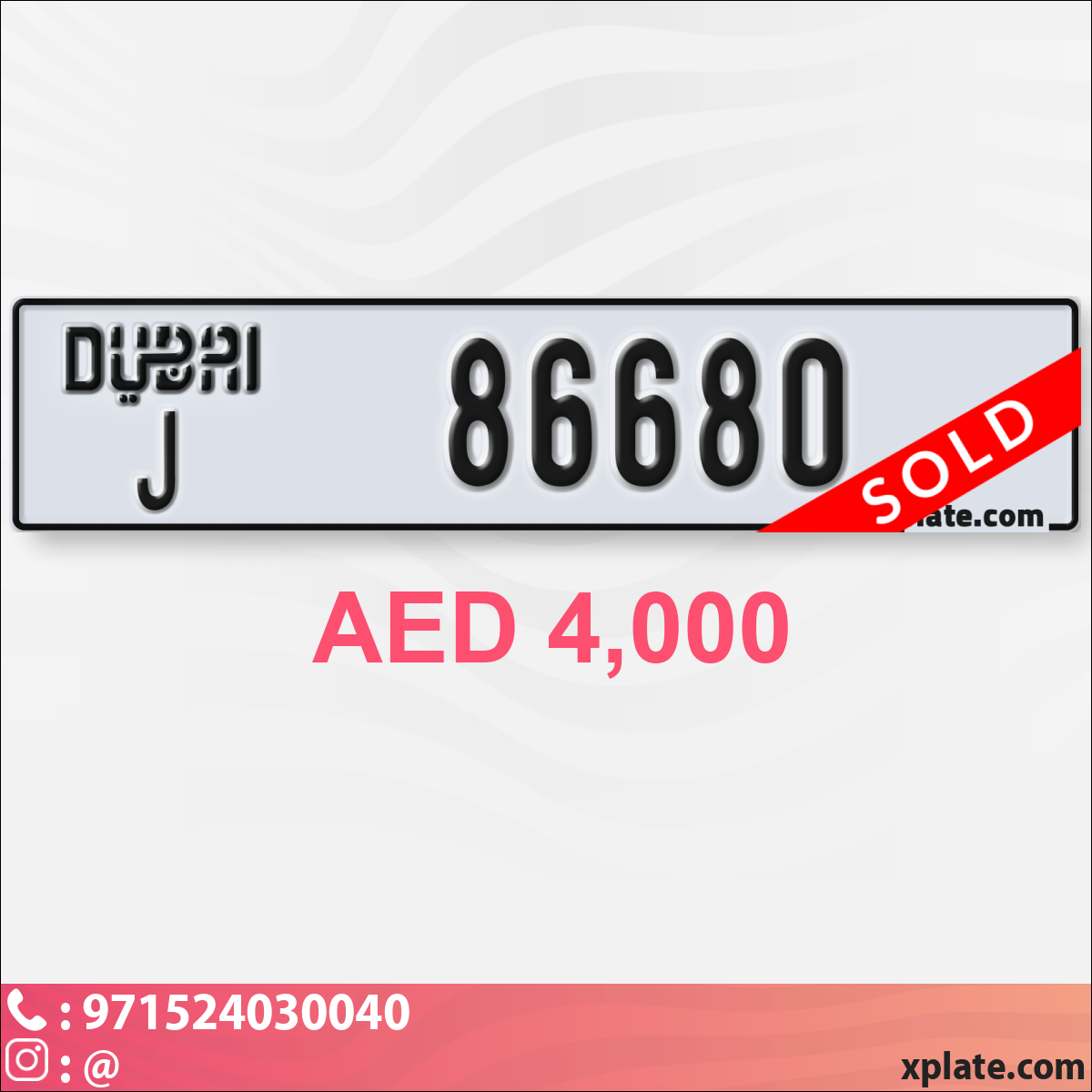 1c165394-e2b8-4c8e-8d23-73b5491209be